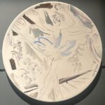 Тарелка «Грация». 2000-е