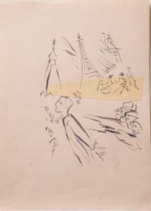 В. Набоков. Молчание любви. 2021. ГАВ Траугот